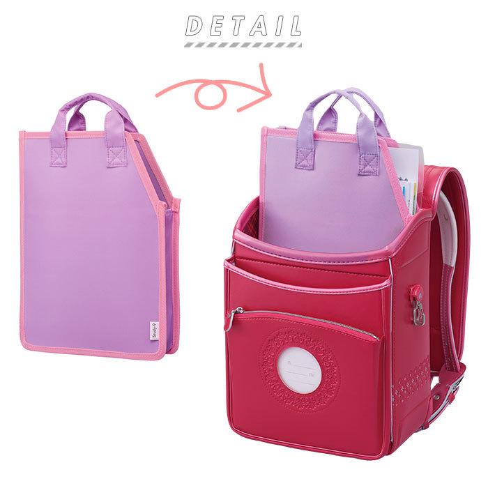 バッグ 通販バッグ 仕切り ランドセルインバッグ ランドセル 中仕切りバッグ インバッグ 仕切りバッグ ぴったり 撥水 取り出しやすい レイメイ藤井 バッグ |  | 04