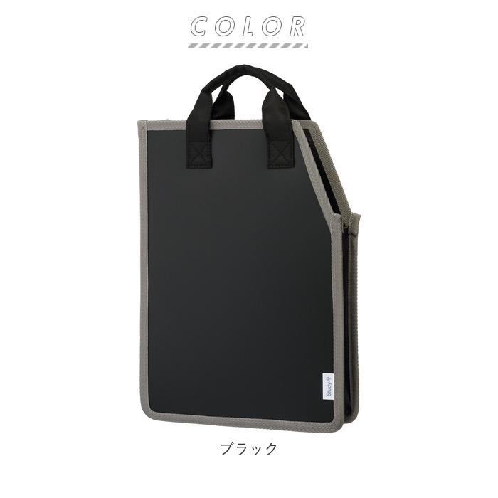 バッグ 通販バッグ 仕切り ランドセルインバッグ ランドセル 中仕切りバッグ インバッグ 仕切りバッグ ぴったり 撥水 取り出しやすい レイメイ藤井 バッグ |  | 13