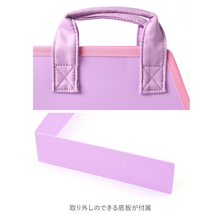 バッグ 通販バッグ 仕切り ランドセルインバッグ ランドセル 中仕切りバッグ インバッグ 仕切りバッグ ぴったり 撥水 取り出しやすい レイメイ藤井 バッグ |  | 12