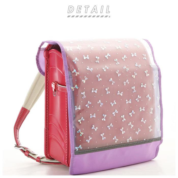 ランドセルカバー 通販ランドセルカバー 透明 女の子 男の子 ランドセル 保護 反射材付き リフレクター かわいい おしゃれ キラキラ ランドセルカバー | レイメイ藤井 | 01