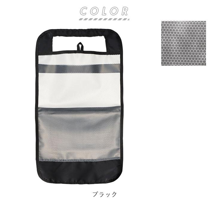 ランドセルカバー 通販ランドセルカバー 透明 女の子 男の子 ランドセル 保護 反射材付き リフレクター かわいい おしゃれ キラキラ ランドセルカバー | レイメイ藤井 | 06