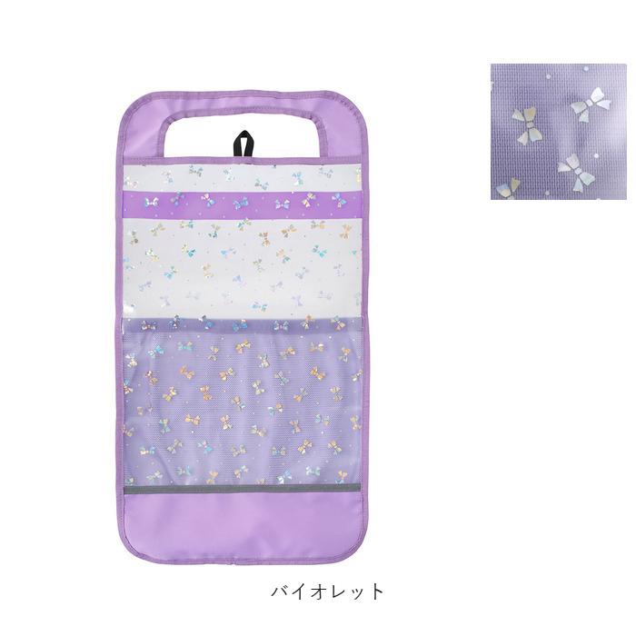 ランドセルカバー 通販ランドセルカバー 透明 女の子 男の子 ランドセル 保護 反射材付き リフレクター かわいい おしゃれ キラキラ ランドセルカバー | レイメイ藤井 | 07