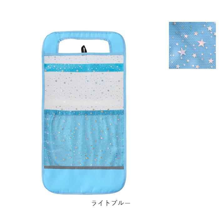 ランドセルカバー 通販ランドセルカバー 透明 女の子 男の子 ランドセル 保護 反射材付き リフレクター かわいい おしゃれ キラキラ ランドセルカバー | レイメイ藤井 | 09