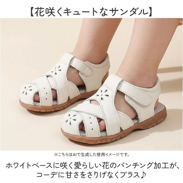 r　キッズサンダル3足セット BACKYARD FAMILY（バックヤードファミリー） サンダル ベビー キッズ