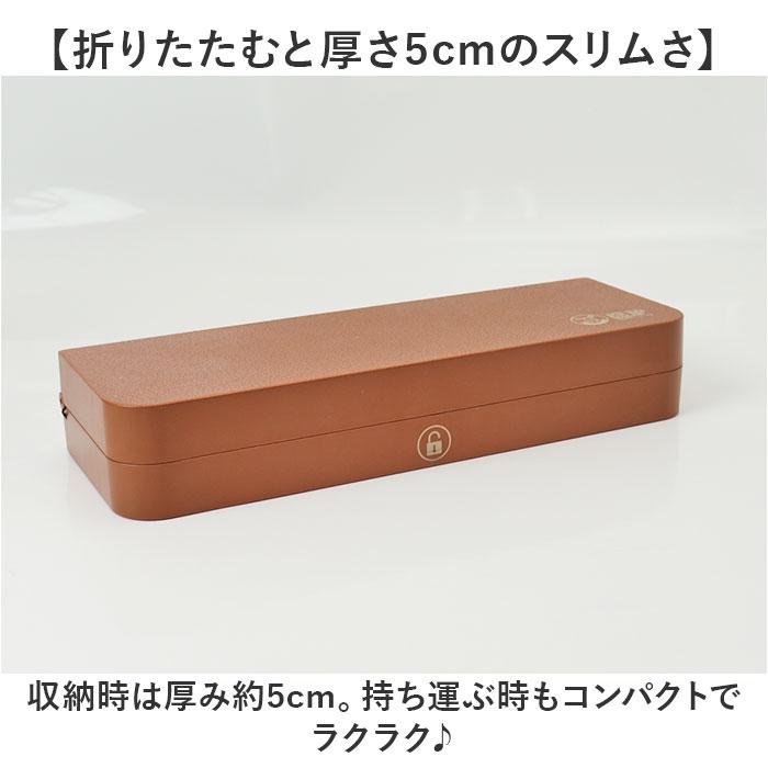 折りたたみ椅子 軽量 持ち運び コンパクト 通販 折り畳みチェア 折りたたみチェア 携帯イス 椅子 いす チェア アウトドア フェス 折りたたみ椅子 | BACKYARD FAMILY | 04