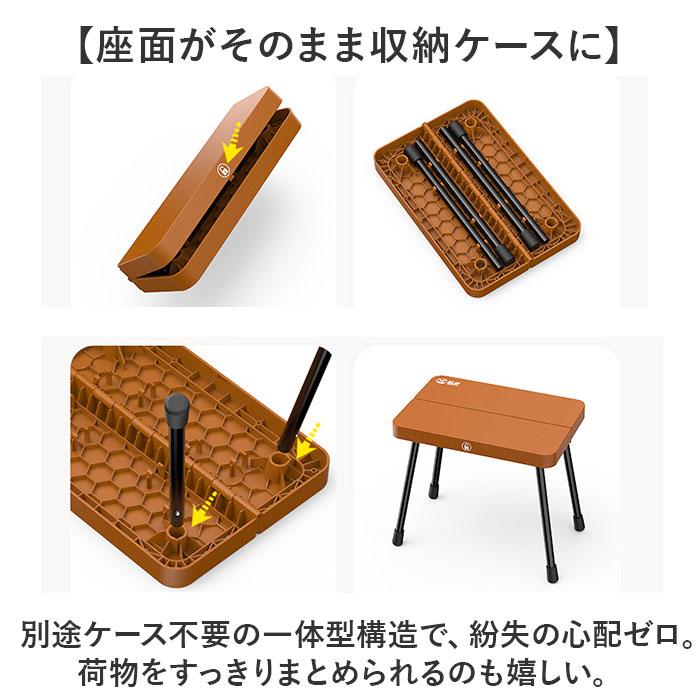 折りたたみ椅子 軽量 持ち運び コンパクト 通販 折り畳みチェア 折りたたみチェア 携帯イス 椅子 いす チェア アウトドア フェス 折りたたみ椅子 | BACKYARD FAMILY | 05