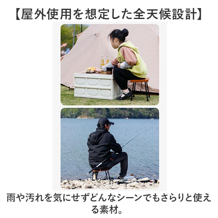 折りたたみ椅子 軽量 持ち運び コンパクト 通販 折り畳みチェア 折りたたみチェア 携帯イス 椅子 いす チェア アウトドア フェス 折りたたみ椅子 | BACKYARD FAMILY | 08