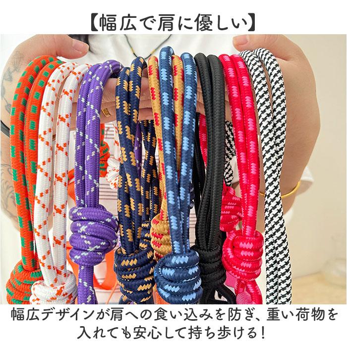 バッグ ストラップ ショルダー 通販 ストラップのみ 付け替え ショルダーストラップ エコバッグ バッグショルダー パラコード ベルト 肩掛け バッグ |  | 16