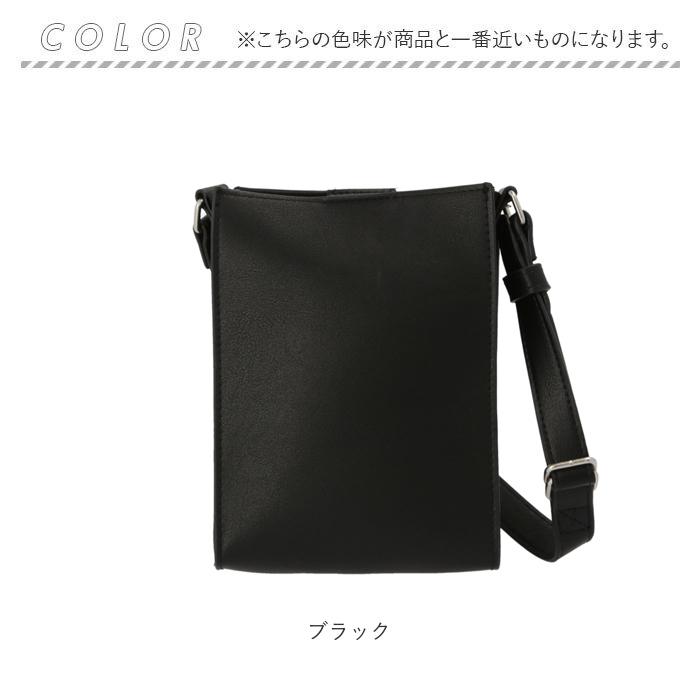 RENAME（リネーム） ショルダーバッグ 通販ショルダーバッグ