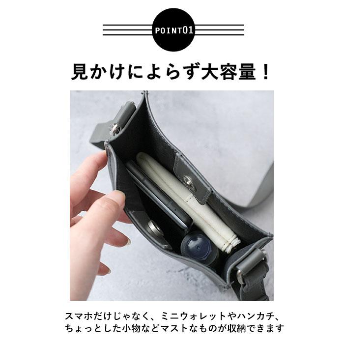 RENAME（リネーム） ショルダーバッグ 通販ショルダーバッグ