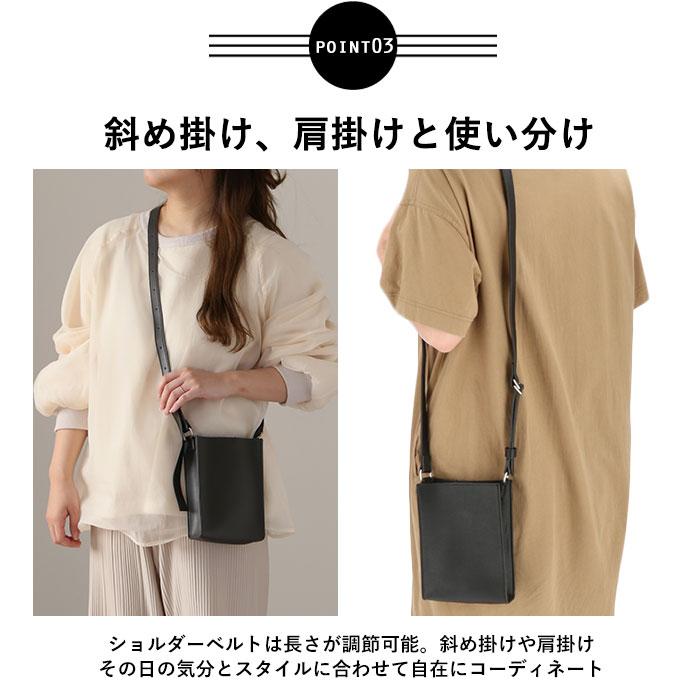 RENAME（リネーム） ショルダーバッグ 通販ショルダーバッグ