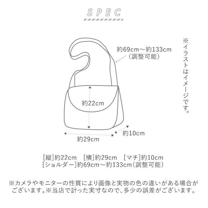 ショルダーバッグ 通販ショルダーバッグ メンズ 小さめ 斜めがけ かっこいい 通勤 通学 サブバッグ かぶせ ミニショルダーバッグ シンプル ショルダーバッグ | RENAME（バッグ） | 18