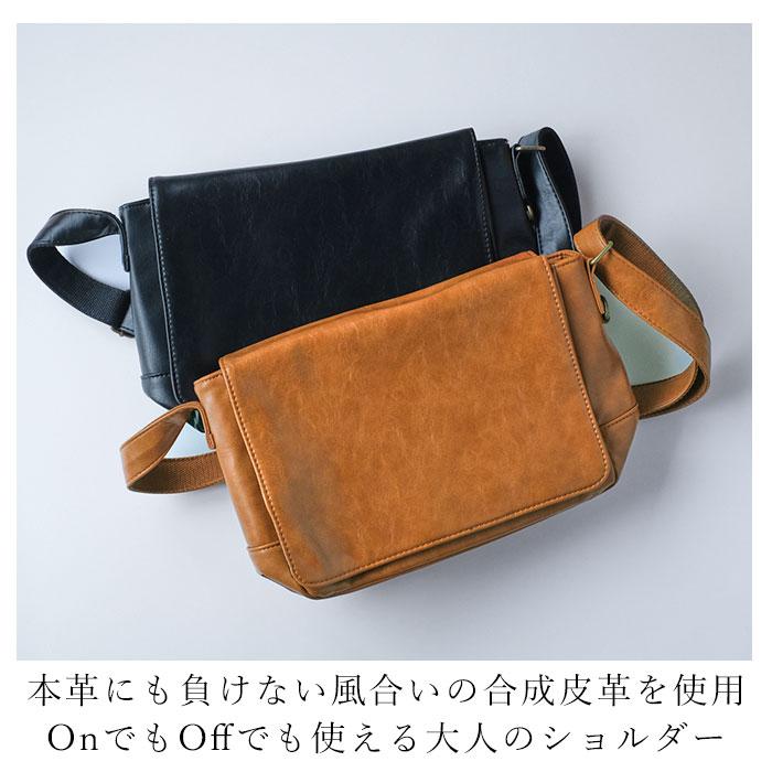 ショルダーバッグ 通販ショルダーバッグ メンズ 小さめ 斜めがけ かっこいい 通勤 通学 サブバッグ かぶせ ミニショルダーバッグ シンプル ショルダーバッグ | RENAME（バッグ） | 07