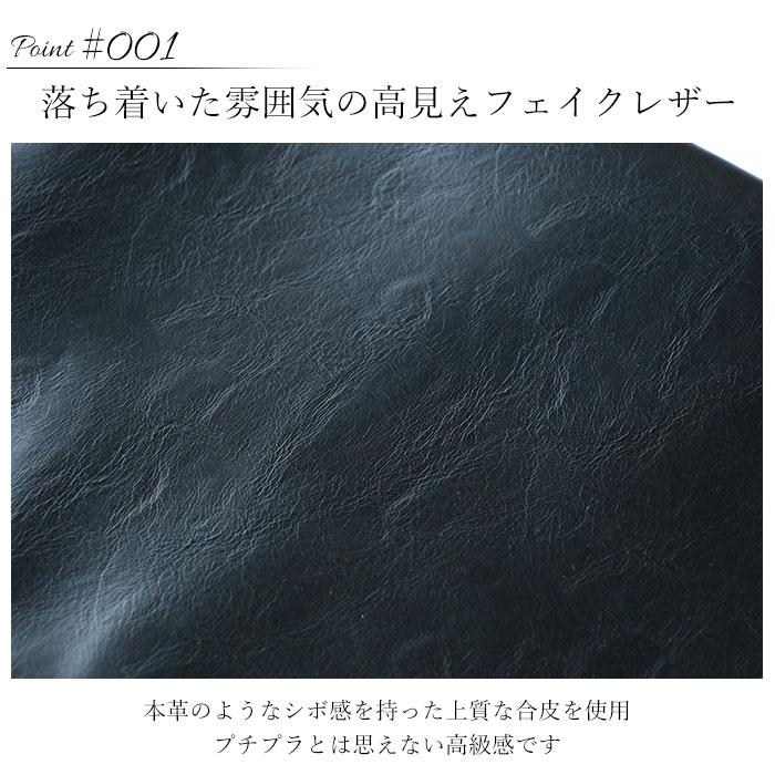 ショルダーバッグ 通販ショルダーバッグ メンズ 小さめ 斜めがけ かっこいい 通勤 通学 サブバッグ かぶせ ミニショルダーバッグ シンプル ショルダーバッグ | RENAME（バッグ） | 12