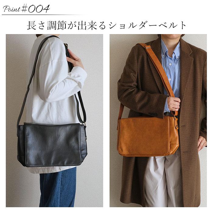 ショルダーバッグ 通販ショルダーバッグ メンズ 小さめ 斜めがけ かっこいい 通勤 通学 サブバッグ かぶせ ミニショルダーバッグ シンプル ショルダーバッグ | RENAME（バッグ） | 15