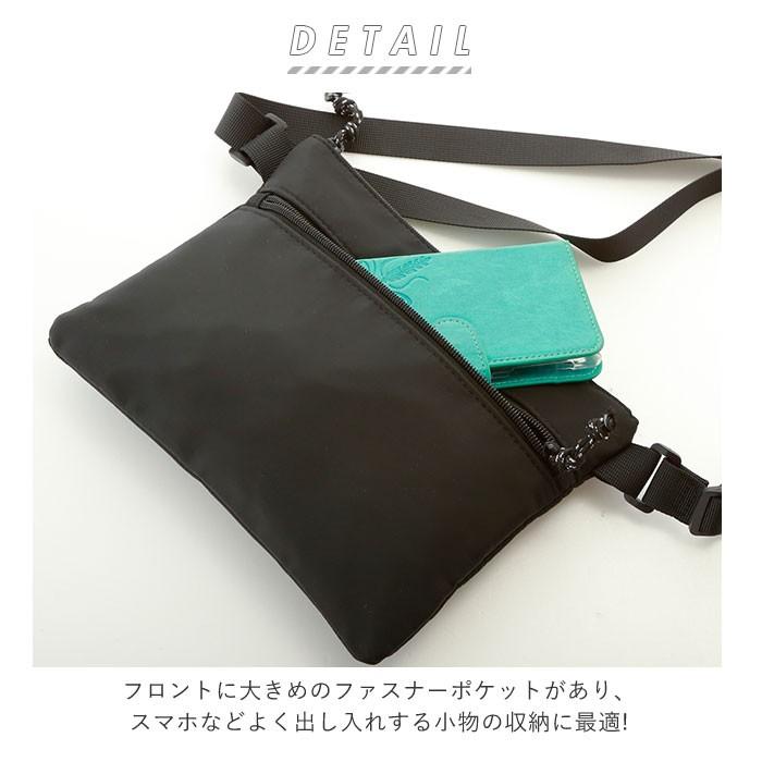 サコッシュバッグ メンズ 通販 レディース ブランド サコッシュバック ショルダー バッグ ユニセックス 男女兼用 軽量 軽い 斜め掛け ななめ掛け Backyard Family 通販 Paypayモール