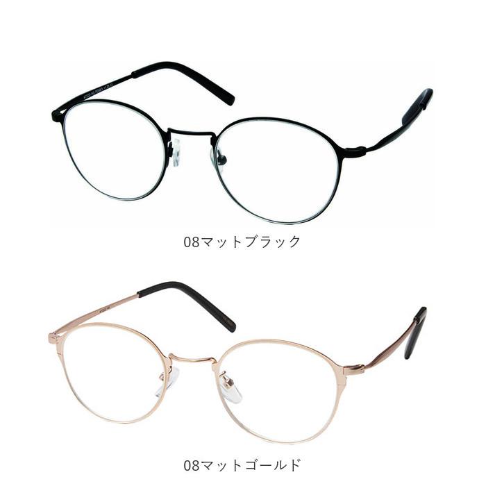 老眼鏡 おしゃれ レディース 好評 リーディンググラス ブルーライトカット シニアグラス 男性用 メンズ 女性用 50代 40代 紫外線カット UVカット 眼鏡  老眼鏡 |  | 25