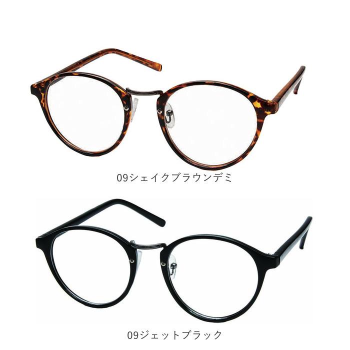 老眼鏡 おしゃれ レディース 好評 リーディンググラス ブルーライトカット シニアグラス 男性用 メンズ 女性用 50代 40代 紫外線カット UVカット 眼鏡  老眼鏡 |  | 26