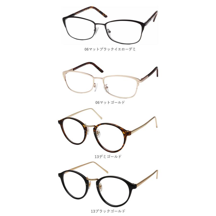 老眼鏡 おしゃれ レディース 好評 リーディンググラス ブルーライトカット シニアグラス 男性用 メンズ 女性用 50代 40代 紫外線カット UVカット 眼鏡  老眼鏡 |  | 27