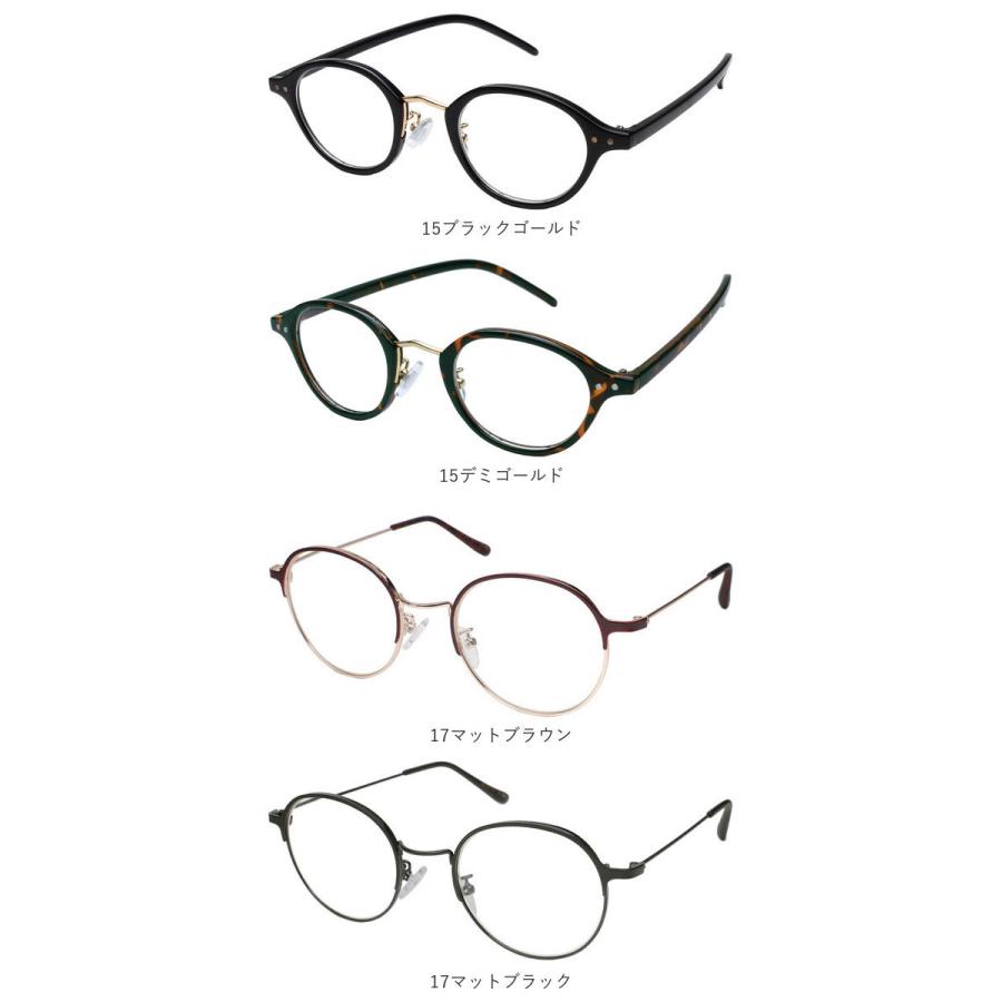 老眼鏡 おしゃれ レディース 好評 リーディンググラス ブルーライトカット シニアグラス 男性用 メンズ 女性用 50代 40代 紫外線カット UVカット 眼鏡  老眼鏡 |  | 28