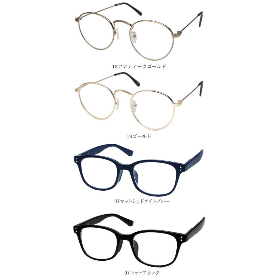 老眼鏡 おしゃれ レディース 好評 リーディンググラス ブルーライトカット シニアグラス 男性用 メンズ 女性用 50代 40代 紫外線カット UVカット 眼鏡  老眼鏡 |  | 29