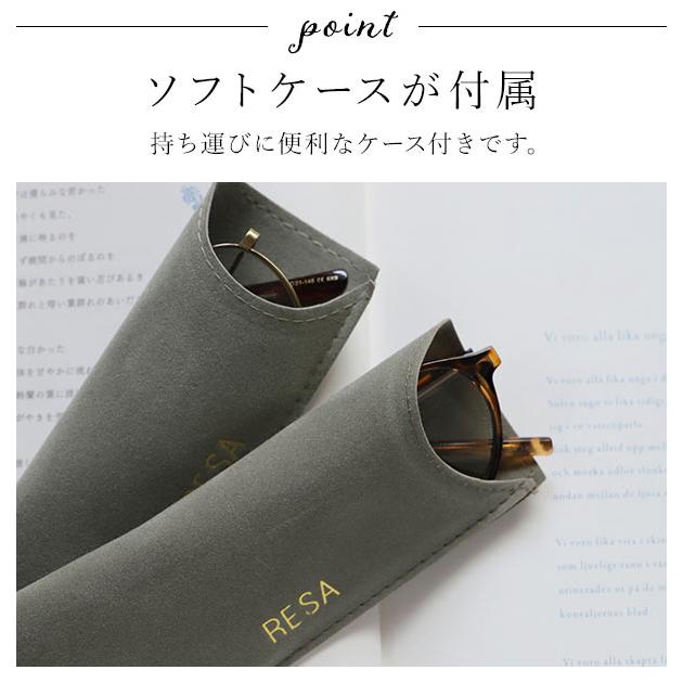 老眼鏡 おしゃれ レディース 好評 リーディンググラス ブルーライトカット シニアグラス 男性用 メンズ 女性用 50代 40代 紫外線カット UVカット 眼鏡  老眼鏡 |  | 22