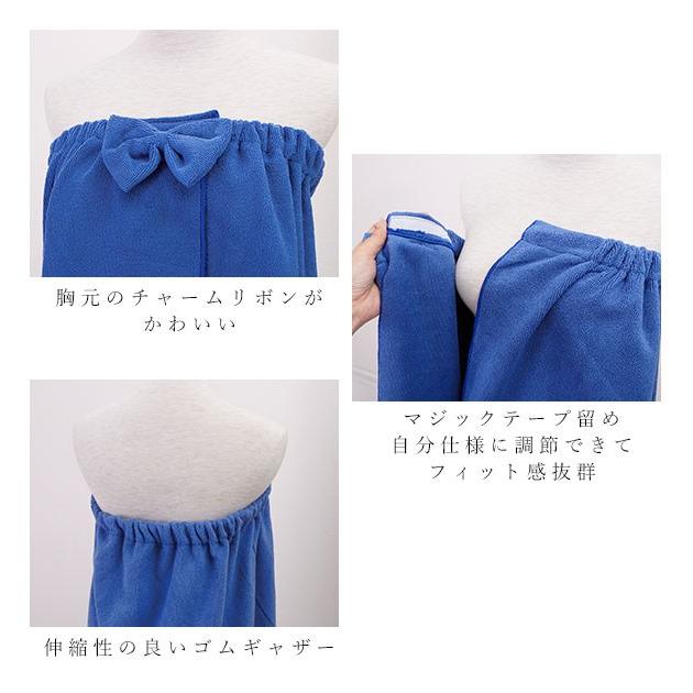 速乾　巻きタオル　ラップタオル　バスローブ 速乾 巻きタオル ラップタオル バスローブ 通販 マキタオル ラップバスローブ ラップローブ 速乾タオル 大人向け |  | 13