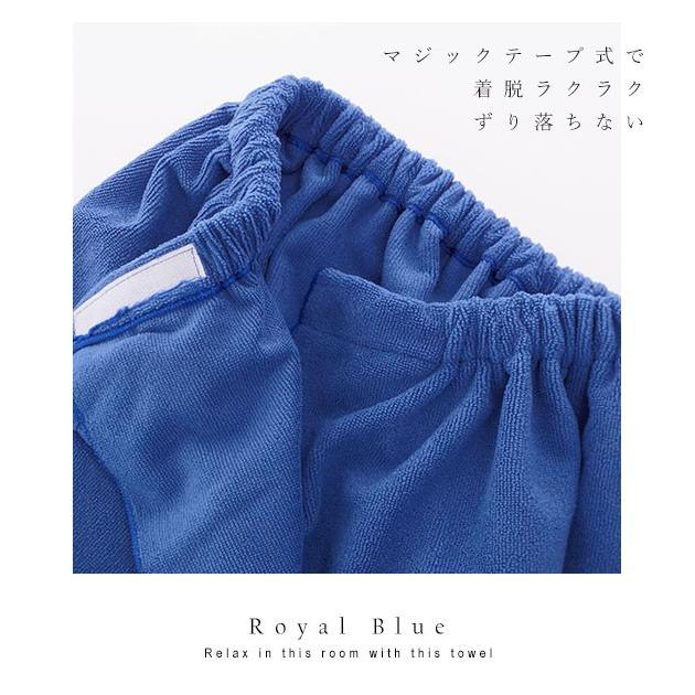 速乾　巻きタオル　ラップタオル　バスローブ 速乾 巻きタオル ラップタオル バスローブ 通販 マキタオル ラップバスローブ ラップローブ 速乾タオル 大人向け |  | 06