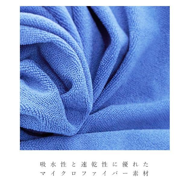 速乾　巻きタオル　ラップタオル　バスローブ 速乾 巻きタオル ラップタオル バスローブ 通販 マキタオル ラップバスローブ ラップローブ 速乾タオル 大人向け |  | 09