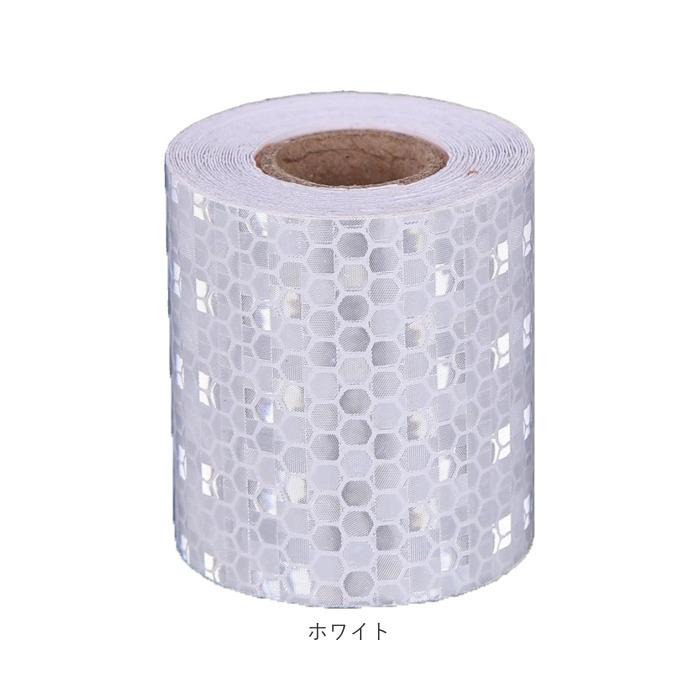 反射テープ 通販反射テープ 約 3ｍ 幅 50mm 蛍光反射テープ 目印 テープ 反射ステッカー 反射シール 事故防止 暗所 駐車場 夜間 装飾 反射板 反射テープ |  | 16