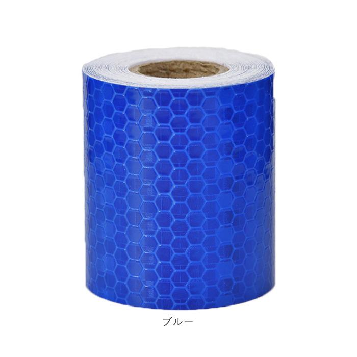 反射テープ 通販反射テープ 約 3ｍ 幅 50mm 蛍光反射テープ 目印 テープ 反射ステッカー 反射シール 事故防止 暗所 駐車場 夜間 装飾 反射板 反射テープ |  | 14