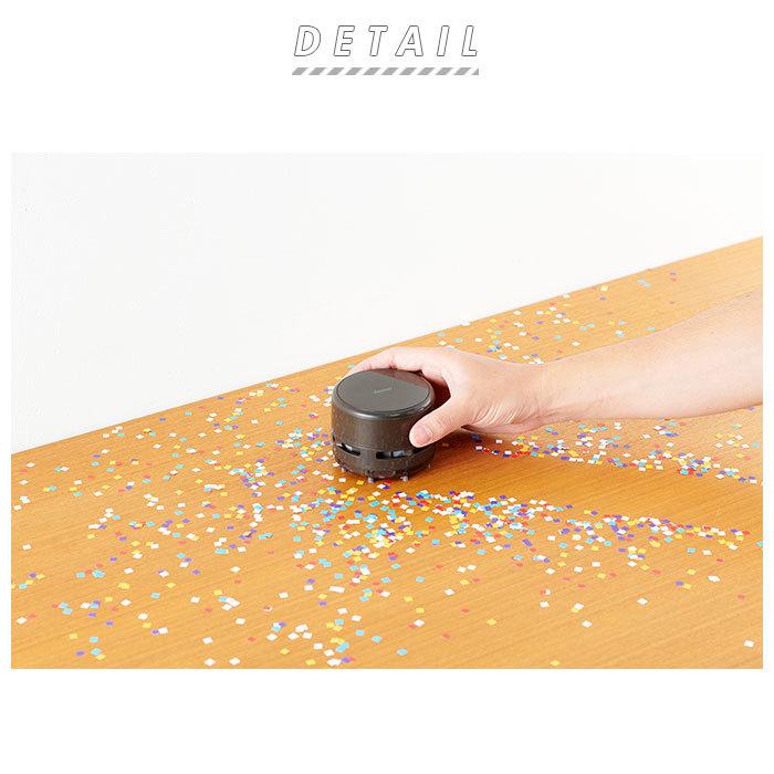 卓上クリーナー 通販卓上クリーナー 消しゴム デスククリーナー 強力 パワフル 紙くず 壁ぎわ かき出し デスク 卓上 おしゃれ シンプル 卓上クリーナー | BACKYARD FAMILY | 03