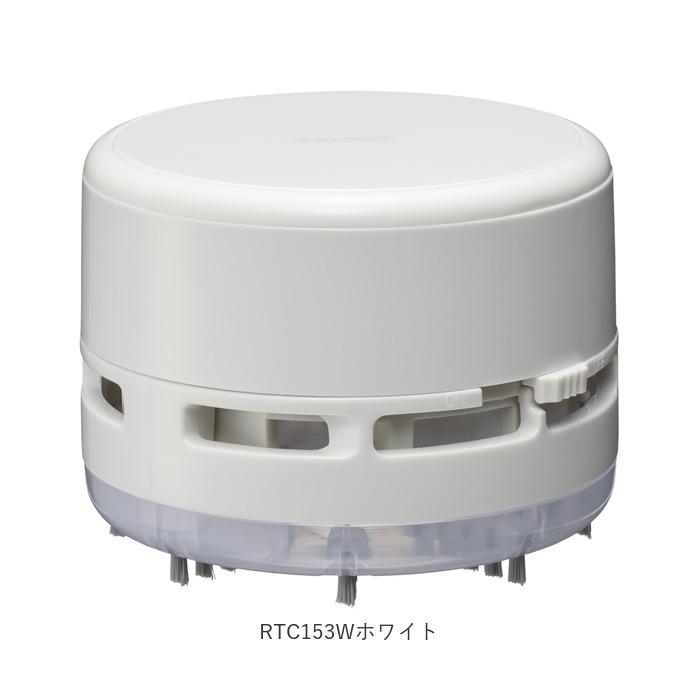 卓上クリーナー 通販卓上クリーナー 消しゴム デスククリーナー 強力 パワフル 紙くず 壁ぎわ かき出し デスク 卓上 おしゃれ シンプル 卓上クリーナー | BACKYARD FAMILY | 12