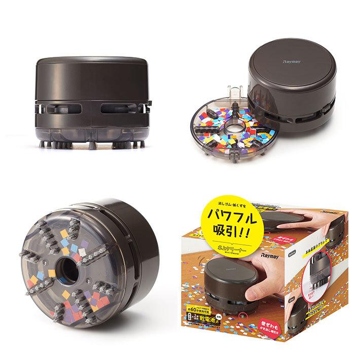 卓上クリーナー 通販卓上クリーナー 消しゴム デスククリーナー 強力 パワフル 紙くず 壁ぎわ かき出し デスク 卓上 おしゃれ シンプル 卓上クリーナー | BACKYARD FAMILY | 09