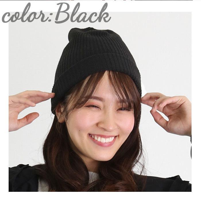 ワッチキャップ ロスコ 通販 ブランド ROTHCO ニット帽 帽子 無地 ビーニー アクリル Acrylic Watch Cap おしゃれ the us navy seal シンプル ワッチキャップ |  | 08