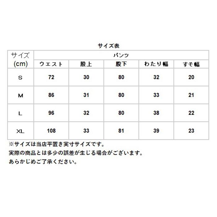 ロスコ 通販ロスコ カーゴパンツ ブランド ROTHCO B.D.U メンズ 迷彩服 迷彩パンツ ダンス おしゃれ 長ズボン ボトムス アメカジ 大きいサイズ l xl s m サイズ | ROTHCO | 25