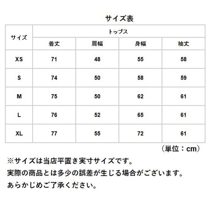 長袖シャツ 通販長袖シャツ メンズ ロスコ ジャケット シャツジャケット 大きいサイズ ミリタリー ブランド 迷彩 カモフラ 無地 アメカジ カジュアル アウター | ROTHCO | 09