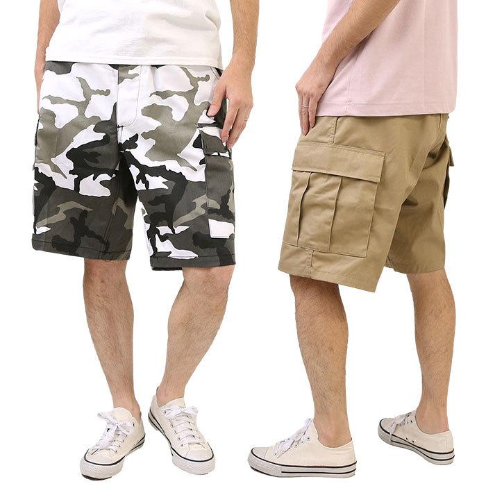 ロスコ ハーフパンツ 通販 ブランド メンズ 大きいサイズ ミリタリー 迷彩 カモフラ 無地 アメカジ カジュアル ショートパンツ ボトムス ズボン おしゃれ ロスコ | 