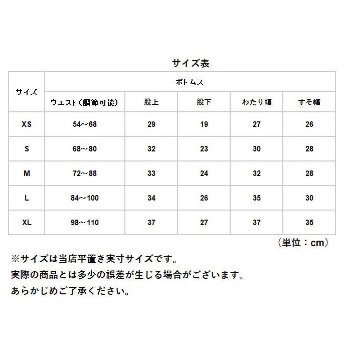ロスコ ハーフパンツ 通販 ブランド メンズ 大きいサイズ ミリタリー 迷彩 カモフラ 無地 アメカジ カジュアル ショートパンツ ボトムス ズボン おしゃれ ロスコ |  | 22