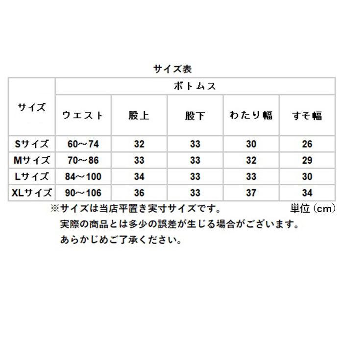 ハーフパンツ 通販ハーフパンツ メンズ ロスコ ブランド ROTHCO カーゴショーツ 迷彩パンツ ひざ下 ダンス アーミー おしゃれ 半ズボン ボトムス アメカジ 大き | ROTHCO | 08