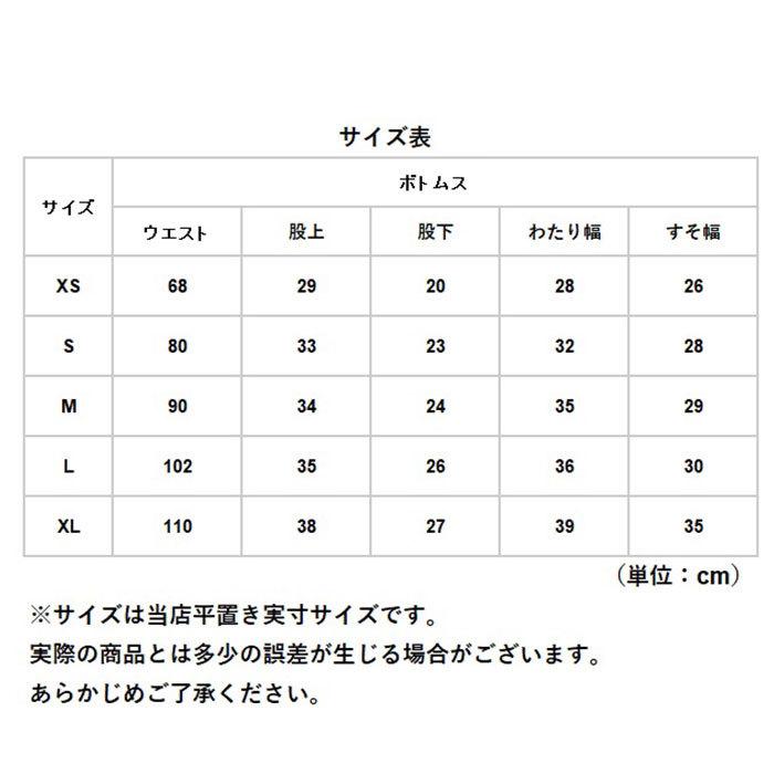 ロスコ 通販ロスコ ハーフパンツ ブランド メンズ 大きいサイズ ミリタリー 迷彩 カモフラ 無地 アメカジ カジュアル ショートパンツ ボトムス ズボン おしゃれ | ROTHCO | 18