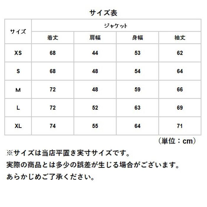 ロスコ 通販ロスコ ジャケット ブランド メンズ 大きいサイズ ミリタリージャケット 迷彩 カモフラ 無地 アメカジ カジュアル アウター 上着 トップス ジャンパ | ROTHCO | 19