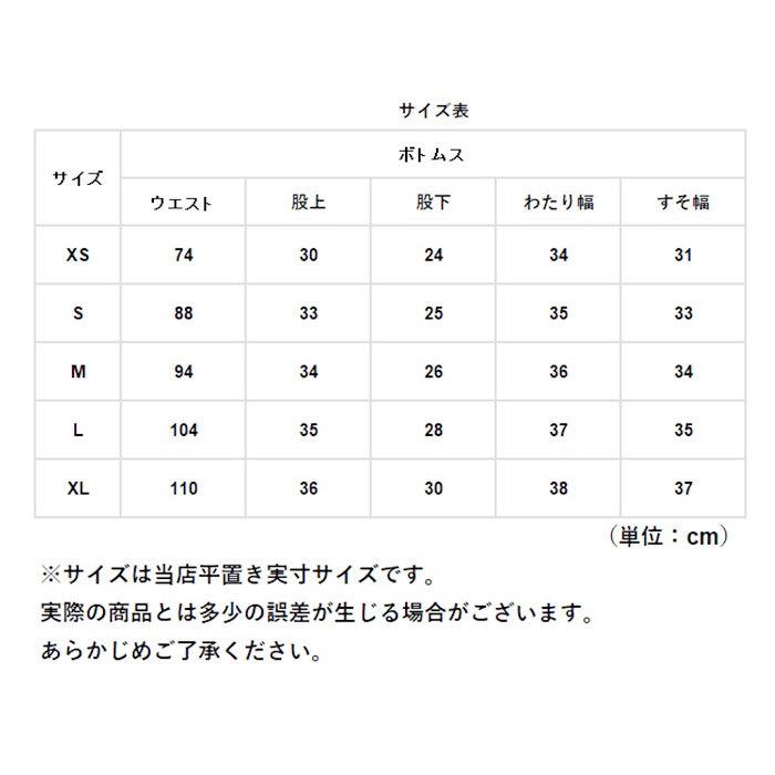 ロスコ 通販ロスコ ハーフパンツ ブランド メンズ 大きいサイズ ミリタリー 迷彩 カモフラ 無地 アメカジ カジュアル ショートパンツ ボトムス ズボン おしゃれ | ROTHCO | 19