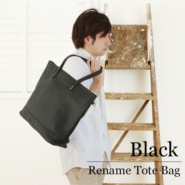 トートバッグ メンズ rtg-30028 (RTG-30028@BK) 定番 レディース リネーム rename カジュアル ビジネス 無地 シンプル 大容量 A4 通学 通勤 a4 革 人気 | RENAME（バッグ） | 21