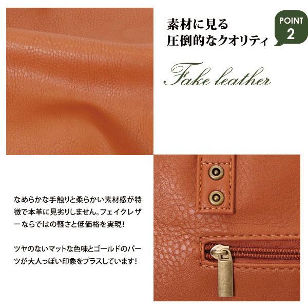 トートバッグ メンズ rtg-30028 (RTG-30028@BK) 定番 レディース リネーム rename カジュアル ビジネス 無地 シンプル 大容量 A4 通学 通勤 a4 革 人気 | RENAME（バッグ） | 26