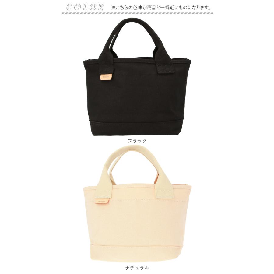 ミニトートバッグ 通販ミニトートバッグ キャンバス 軽量 保冷 保温 仕切り レディース メンズ 男女兼用 おしゃれ カジュアル おしゃれ ファスナー 通勤 通学 R | RENAME（バッグ） | 13