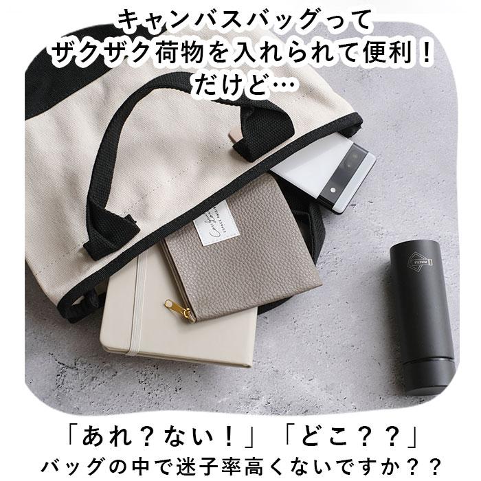 ミニトートバッグ 通販ミニトートバッグ キャンバス 軽量 保冷 保温 仕切り レディース メンズ 男女兼用 おしゃれ カジュアル おしゃれ ファスナー 通勤 通学 R | RENAME（バッグ） | 06