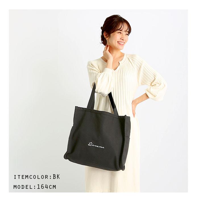 トートバッグ 通販トートバッグ キャンバス a4 横 マチ 大きめ