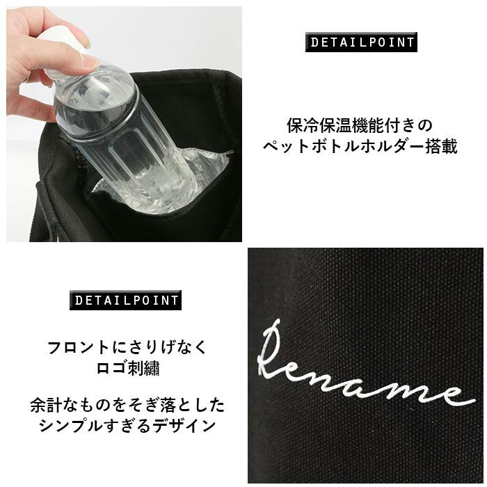 トートバッグ 通販トートバッグ キャンバス マチ A4 横 大きめ レディース 通勤 通学 おしゃれ オシャレ 大学生 社会人 布 帆布 ポケット 大人 かわいい 大容量 | RENAME（バッグ） | 12