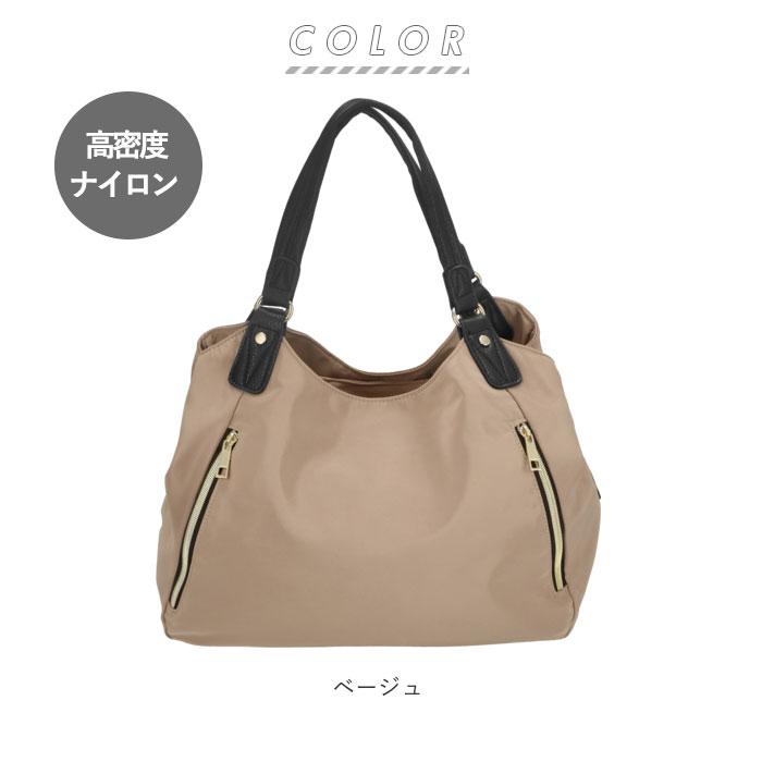 トートバッグ レディース 軽い 通販 ナイロン おしゃれ かわいい ファスナー 縦型 通勤 通学 シンプル 無地 ショルダーバッグ 軽量 ビジネスバッグ 肩掛け | RENAME（バッグ） | 20